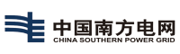 南方电网